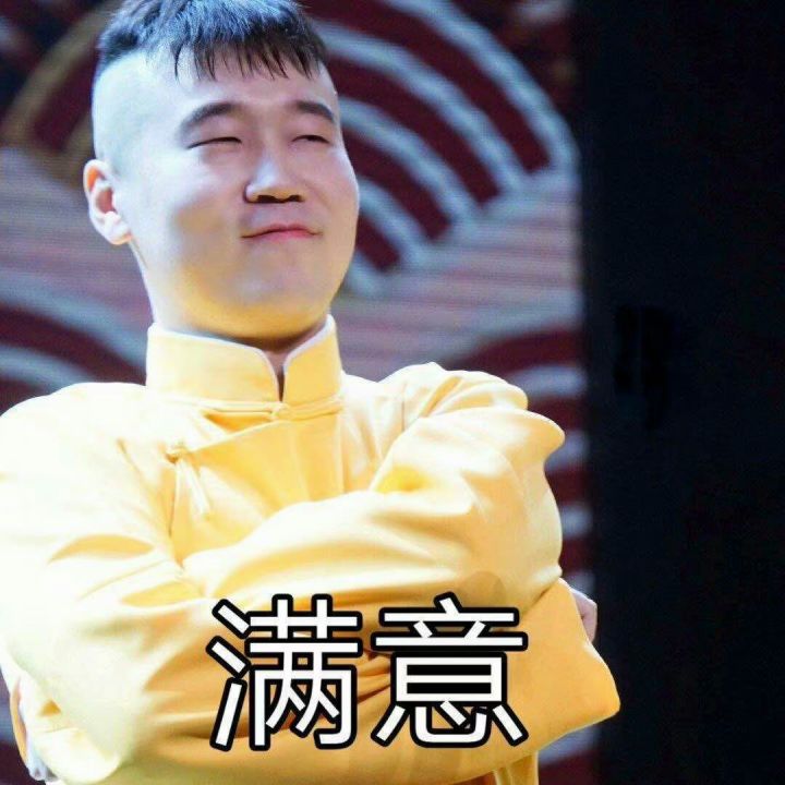 祝你们平安截图