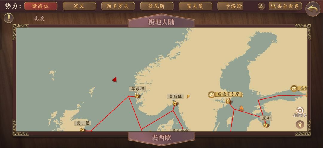 动态图片 5