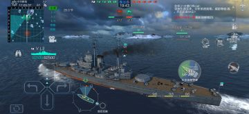 英战小知识