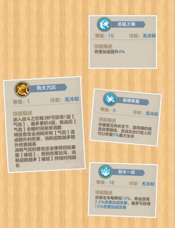 【首发！！！新职业战锤-终结者】深度解析及玩法教学