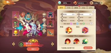 平民唯一出路––纯！纯！纯！