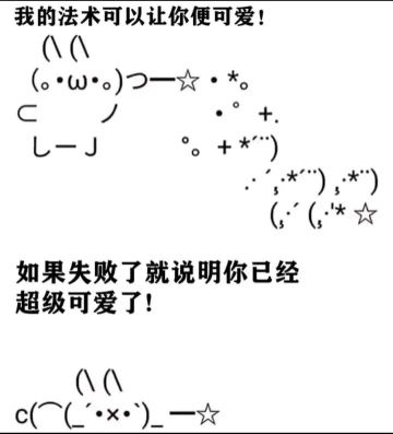 康帕斯准备复活的第五百四十八&五百四十九&五百五十&五百五十一天