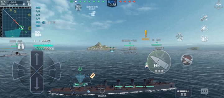 嗦个关于画质的问题截图