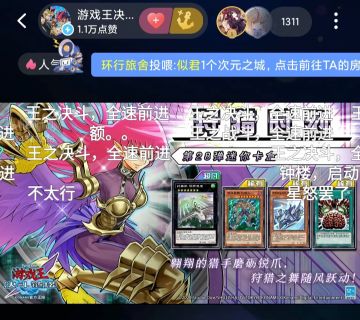 新小包。9月10日