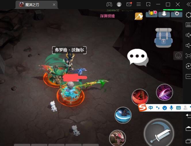 组队挑战,还有什么是不可能的截图