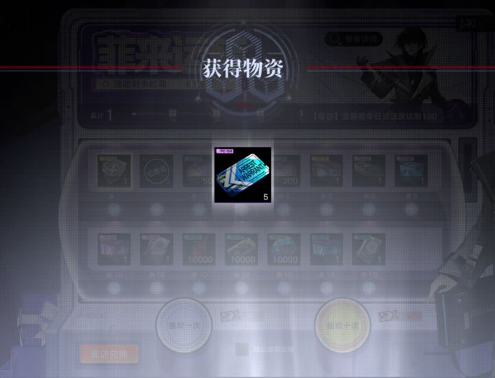玩的开心就好截图
