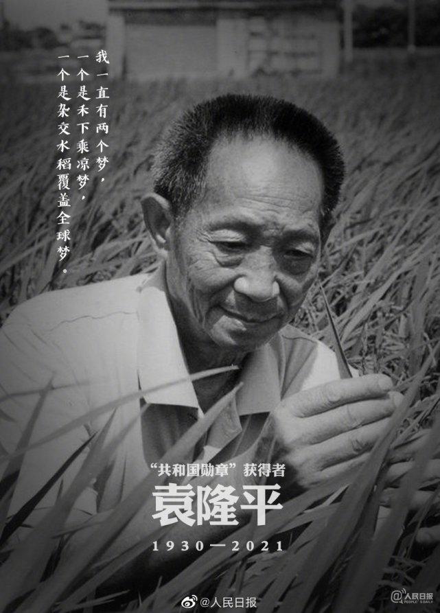 🕯截图
