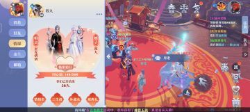 失去你 我的世界从此不再星光熠熠 紫禁之巅