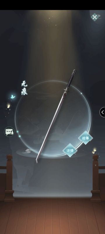 出行，出门，规划简单攻略