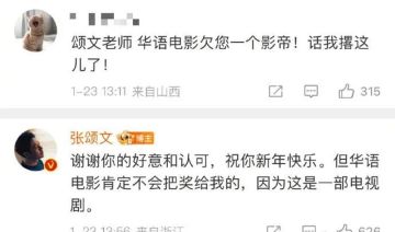 来点沙雕图【286】