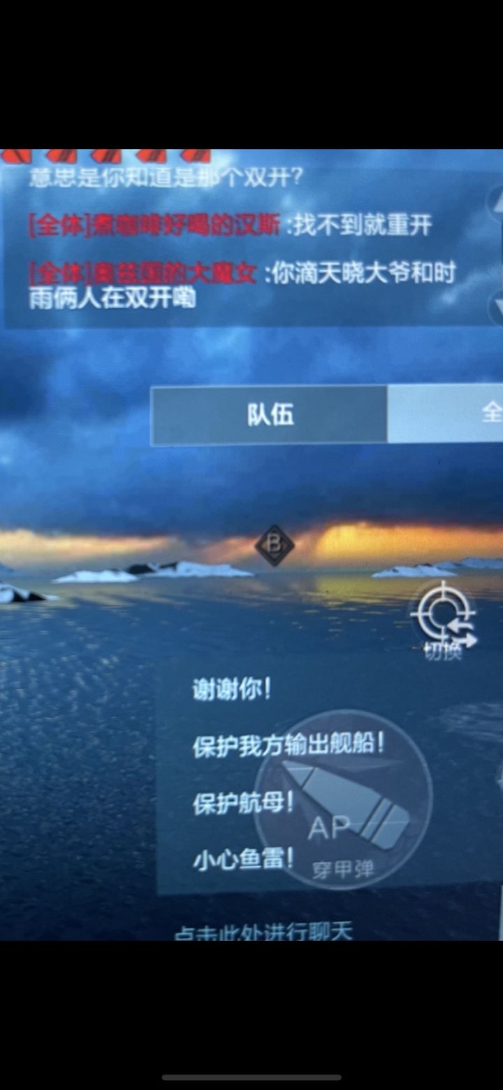 希望大家多多模仿.毕竟什么爷什么爷的.多自豪啊.多牛逼哦.管他谁吃苍蝇呢.总得有人不舒服不是？截图