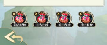 灵界避坑避雷指南