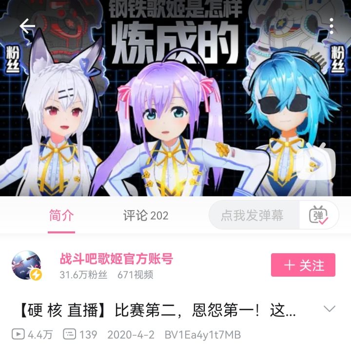 果然已经好久了啊。。。截图