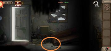 《酒店惊魂》全成就攻略