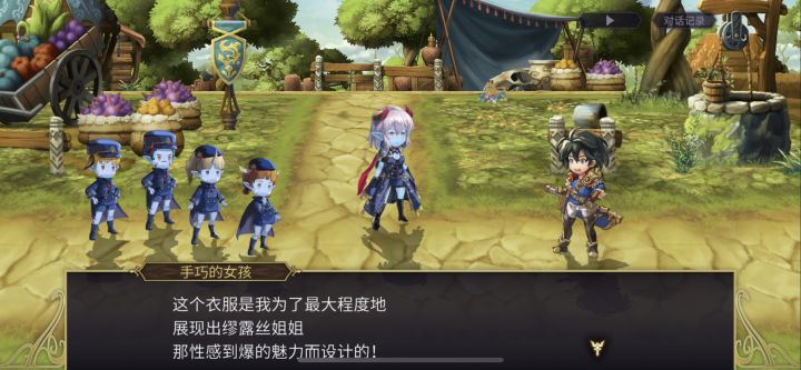 这孩子长大什么样我已经难以想象了截图