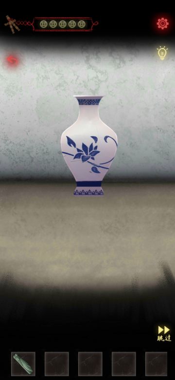 图文攻略 旧规 第二章