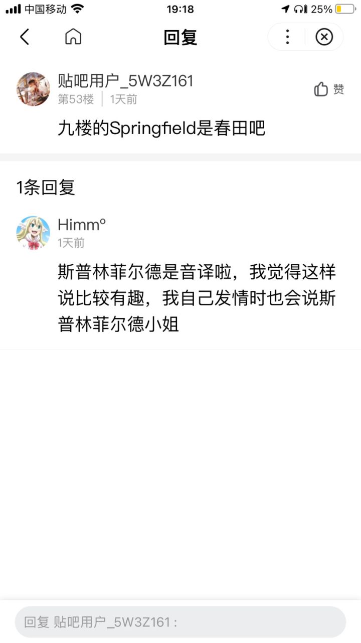如下截图
