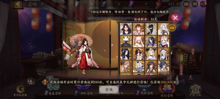 这俩是同一个吗截图