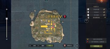 官服打复仇公用技巧，大佬勿喷