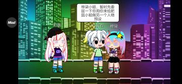 搞笑剧情，注:此帖只是娱乐