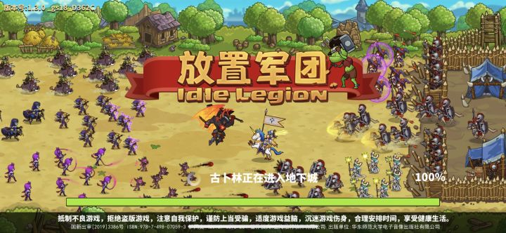 为什么进不去啊啊啊截图