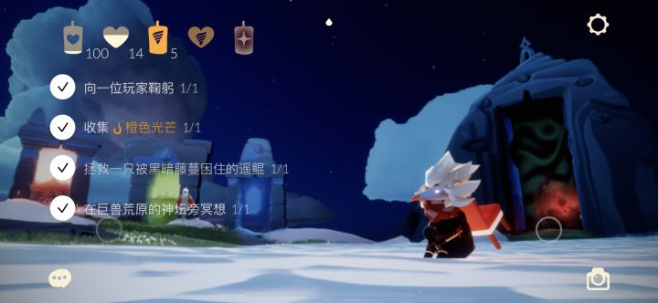 小鸟狮第二次破百纪念截图