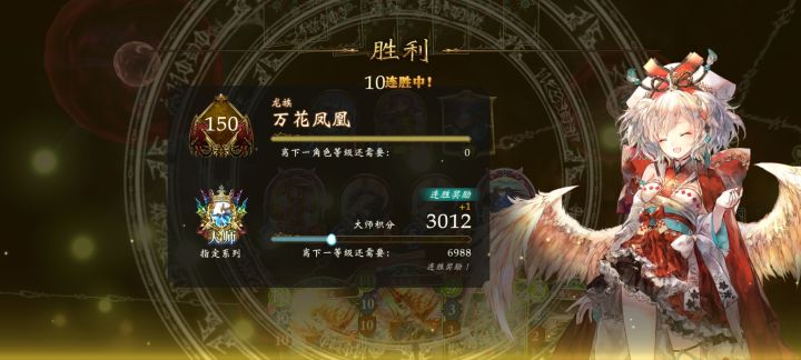 单身20年,练就强壮的右手截图