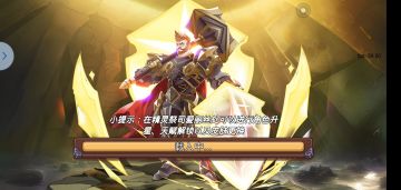 [攻略】 平民玩家的卡组，人人都能用