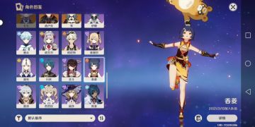 原神新手推荐的六大角色下册（从入门到入土的原神骨灰级教程）