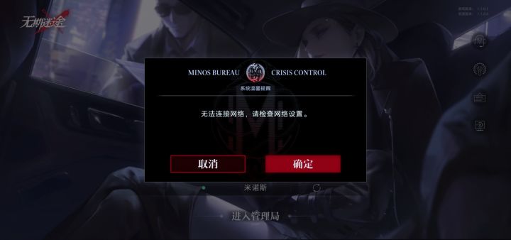 大家是不是和我一样截图