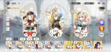 创世之界傻瓜爬塔法（通用）