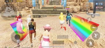 如何快速通过勇气之桥