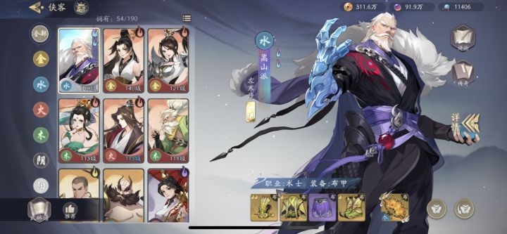 大佬们帮我看一下怎么搭,推图推不过了截图