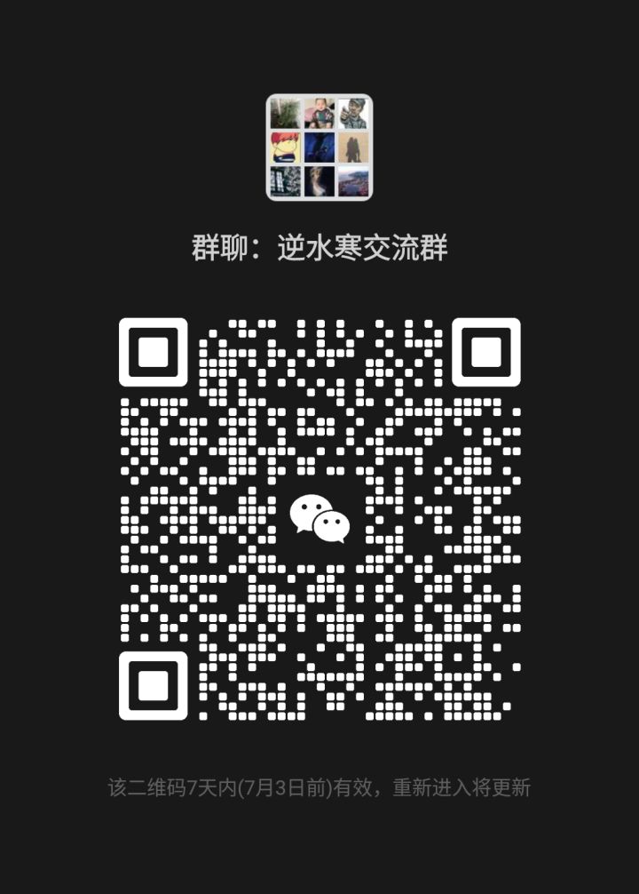 烟雨江南的来截图