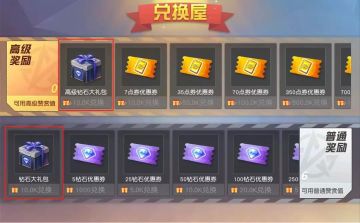 【策划问答间】策划小哥掏箱底来答疑解惑！走过路过千万别错过！