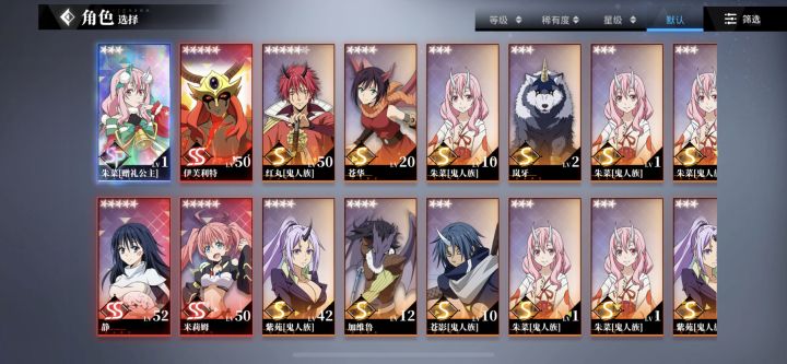 老铁们 我是欧还是非截图