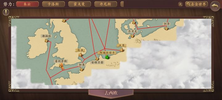 找不到位置截图