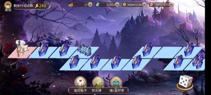 美好的一天从进遗迹第三层开始2截图