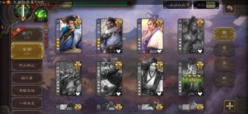 vivo端的入坑萌新快进!!