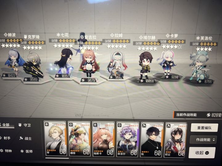 hxd.139咋过啊截图