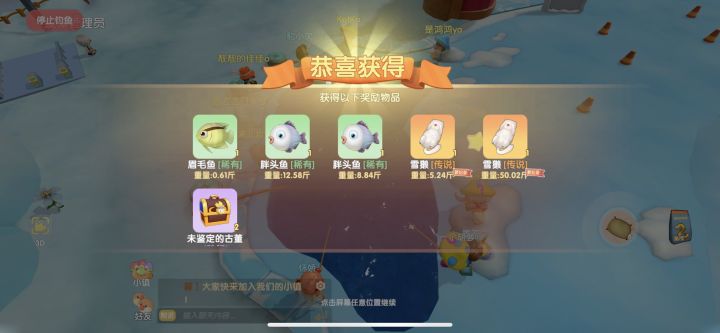 一网搞定截图