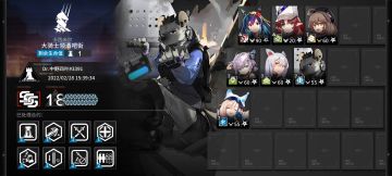 【寻昼行动18】超低配攻略！最终版本答案！