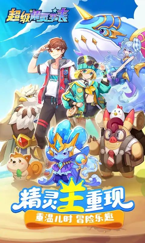封面截图