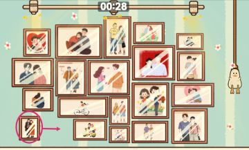 [攻略]关卡完成图——花好月圆