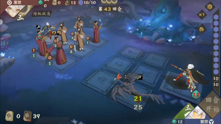 九野首例单回合最高伤害744！（非无限成长卡截图