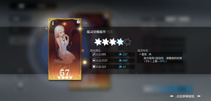 捞不动了我先上岸了xdm截图