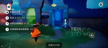 10.9任务季节蜡烛大蜡烛