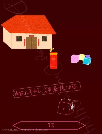 其实有时候也会想随便画画