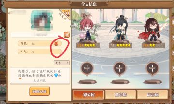 一些可能会对新人有用的防踩坑指南