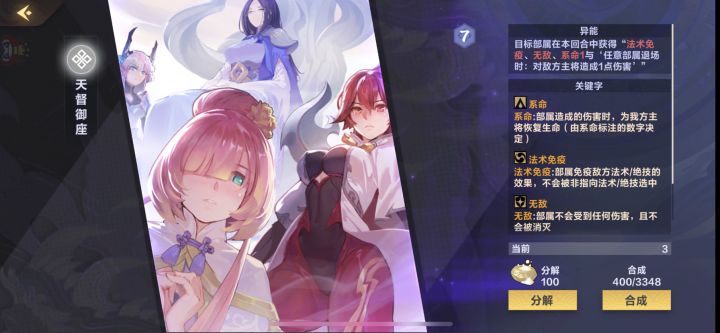 快乐源泉截图